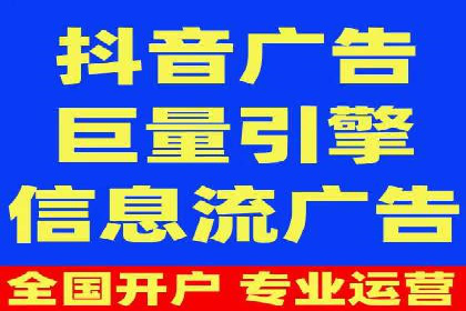某某sem代运营推广公司：打造品牌营销新模式