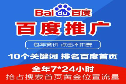 新闻资讯类APP信息流广告营销案例解析