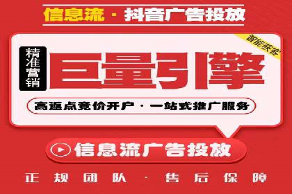 行业领先企业选择SEM代运营托管公司的原因揭秘